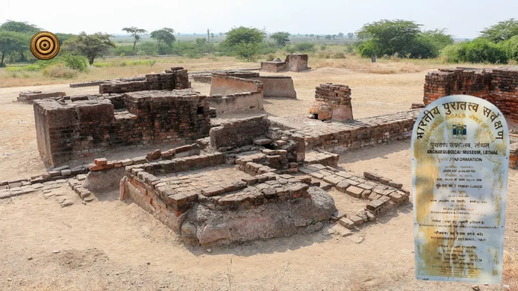 Lothal