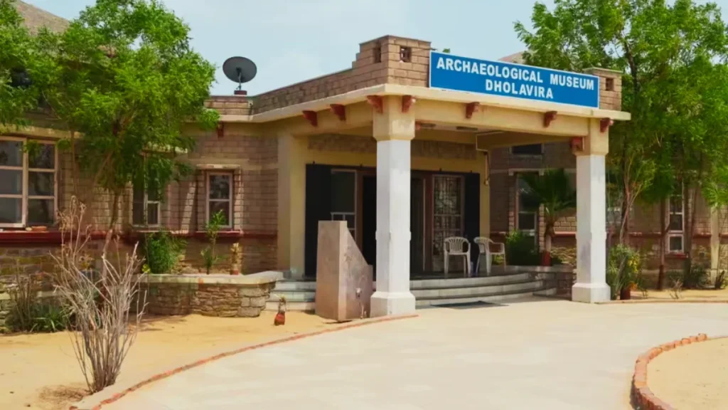 Dholavira Archeological Museum